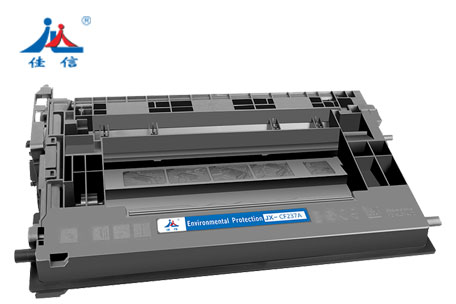 惠普 CF237A硒鼓 佳信硒鼓 JX-CF237A